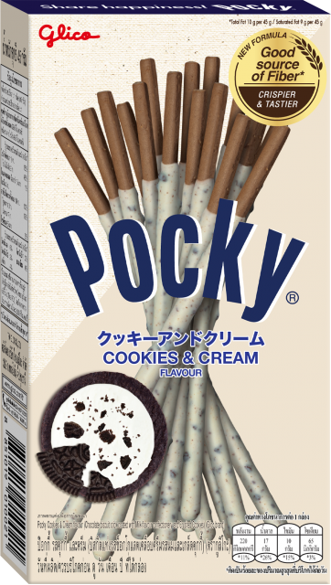 Pocky Cookie & Cream Flavour (43,5g)