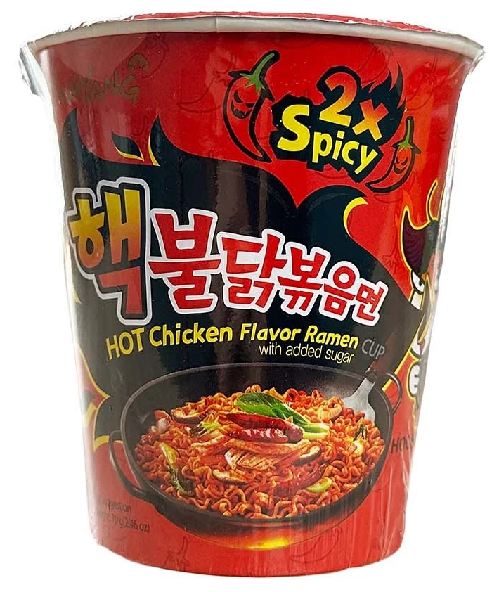 Samyang Buldak 2x Spicy Noodle Bowl (70g)