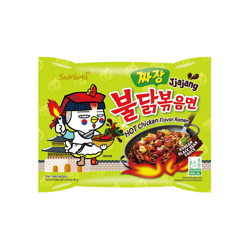 Samyang Buldak Bokkeummyeon Hot Chicken Ramen Jiajang grün  (140g)
