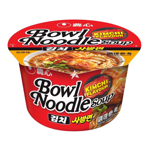 Spicy Big Noodle Soup 
